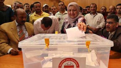 Voting in 2024 Presidential Elections