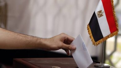 Presidential Elections